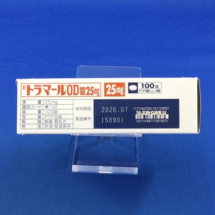 トラマールＯＤ錠２５ｍｇ