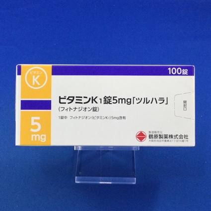 ビタミンK1錠5mg「ツルハラ」