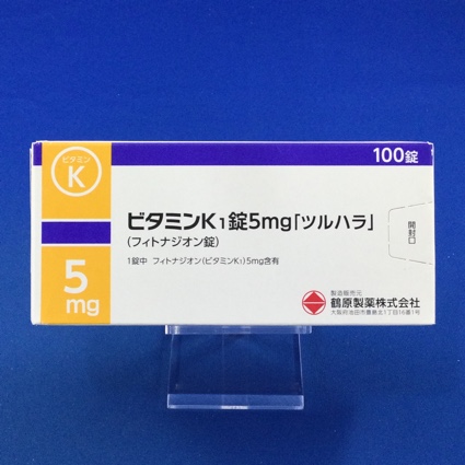 ビタミンK1錠5mg「ツルハラ」