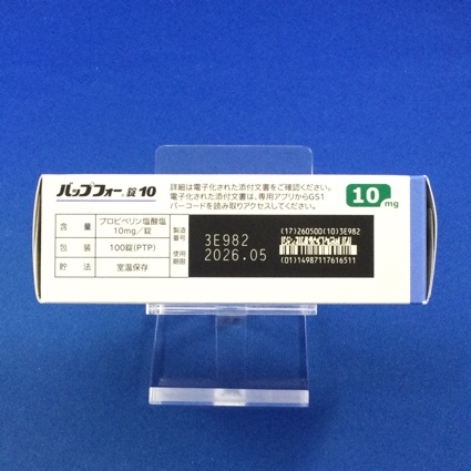 バップフォー錠１０