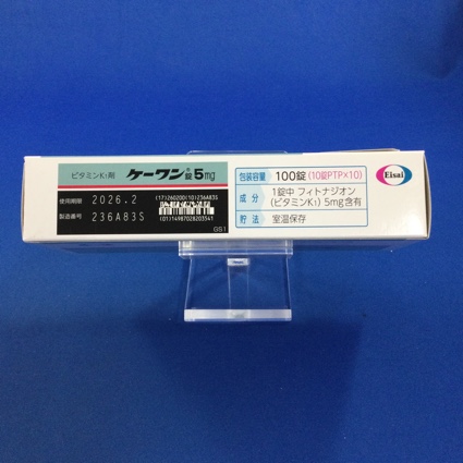 ケーワン錠５ｍｇ