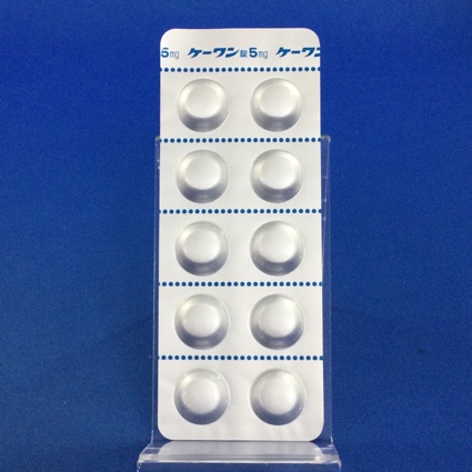 ケーワン錠５ｍｇ