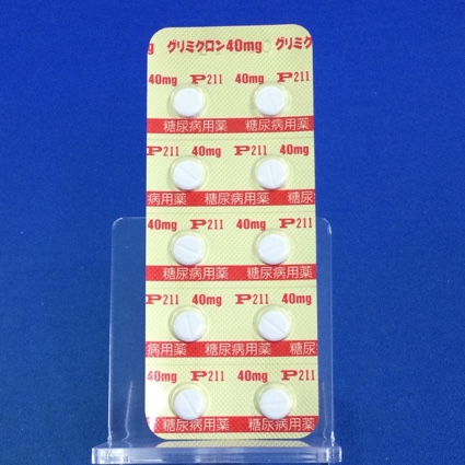 グリミクロン錠４０ｍｇ