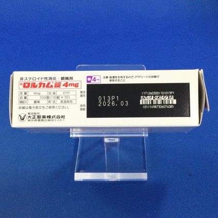 ロルカム錠４ｍｇ
