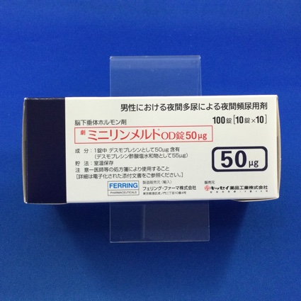 ミニリンメルトOD錠50μg