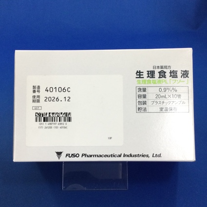 生理食塩液ＰＬ「フソー」