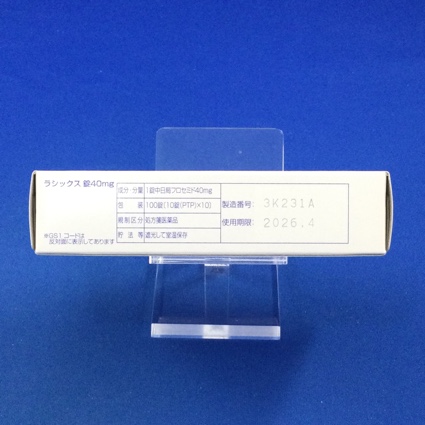 ラシックス錠４０ｍｇ