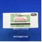 セレネース錠０．７５ｍｇ