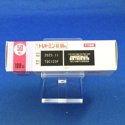 トレドミン錠５０ｍｇ