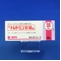 トレドミン錠５０ｍｇ