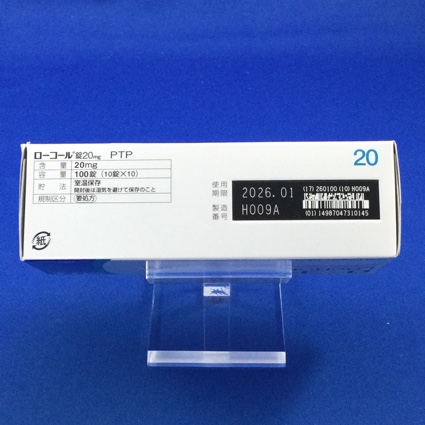 ローコール錠２０ｍｇ