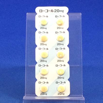 ローコール錠２０ｍｇ