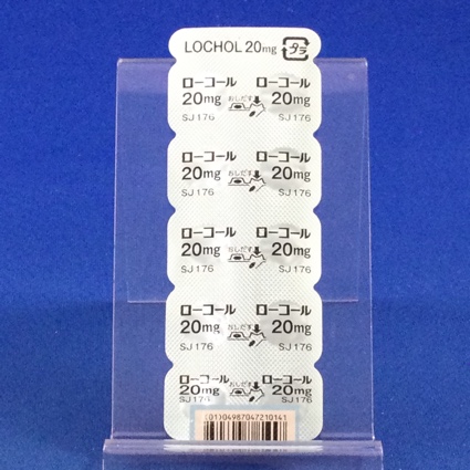 ローコール錠２０ｍｇ