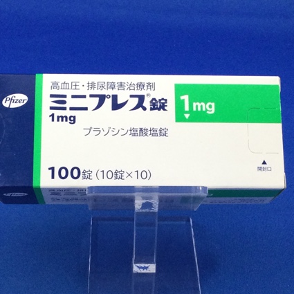 ミニプレス錠1mg