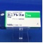 ミニプレス錠１ｍｇ