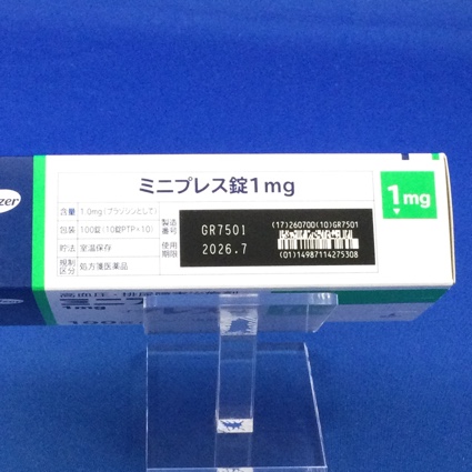 ミニプレス錠１ｍｇ