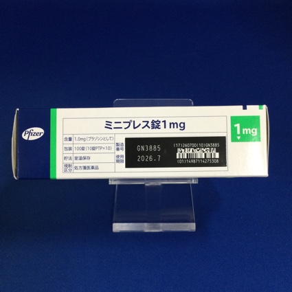 ミニプレス錠１ｍｇ