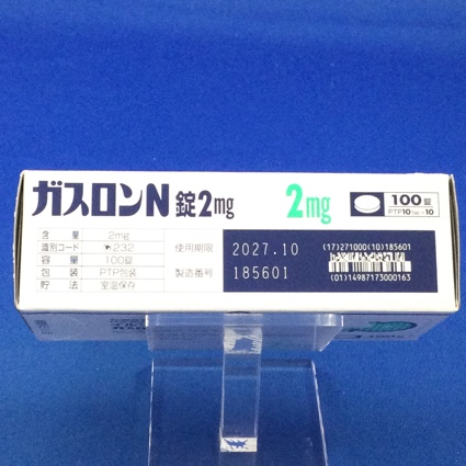 ガスロンＮ錠２ｍｇ