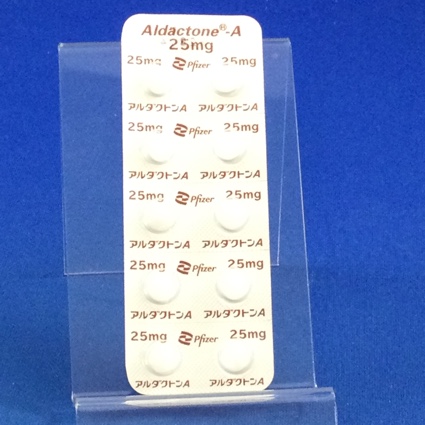 アルダクトンＡ錠２５ｍｇ