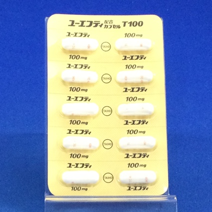 ユーエフティ配合カプセルＴ１００