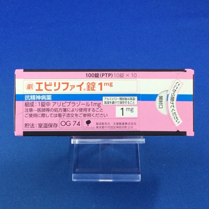 エビリファイ錠1mg