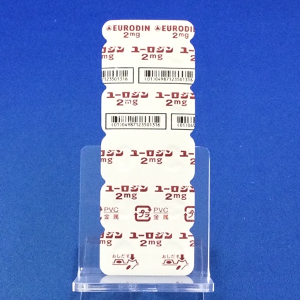 ユーロジン２ｍｇ錠【向3】