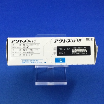 アクトス錠１５