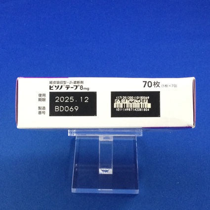 ビソノテープ８ｍｇ