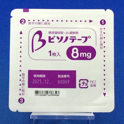 ビソノテープ８ｍｇ