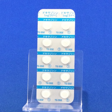 ドキサゾシン錠１ｍｇ「タナベ」