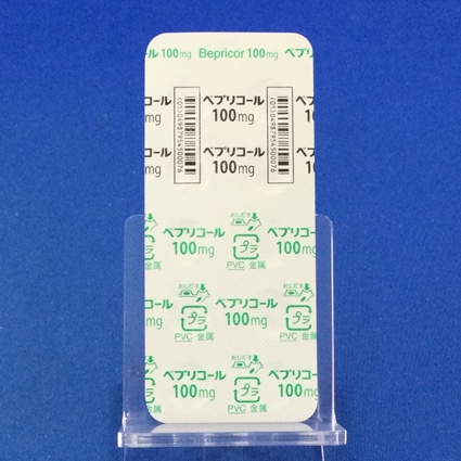 ベプリコール錠１００ｍｇ