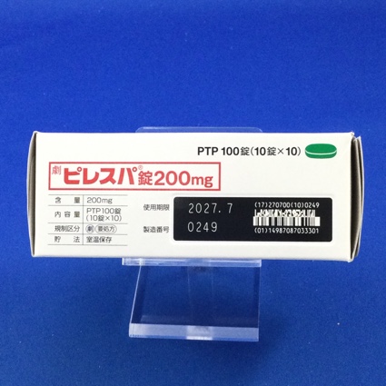 ピレスパ錠２００ｍｇ