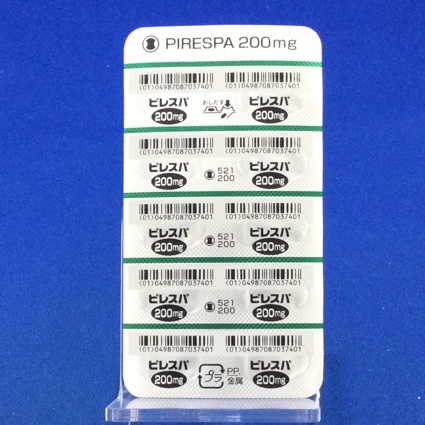ピレスパ錠２００ｍｇ