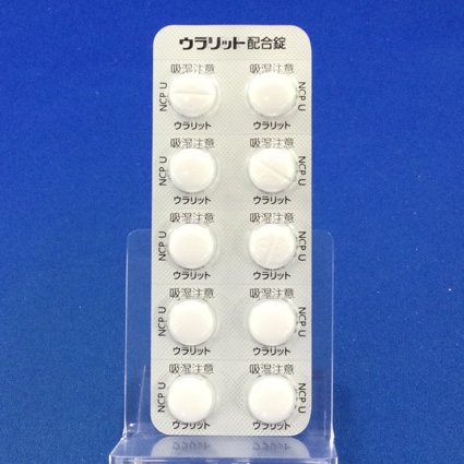 ウラリット配合錠