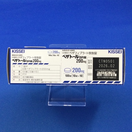 ベザトールＳＲ錠２００ｍｇ
