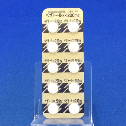 ベザトールＳＲ錠２００ｍｇ
