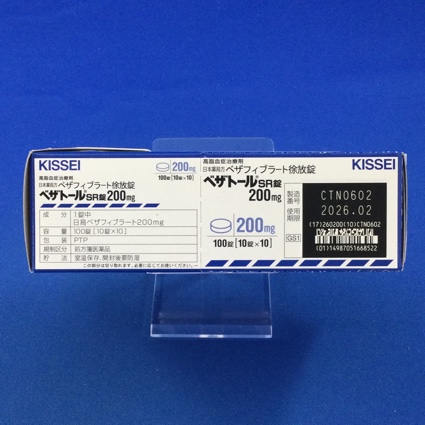 ベザトールＳＲ錠２００ｍｇ