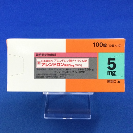 アレンドロン酸錠5mg「NIG」