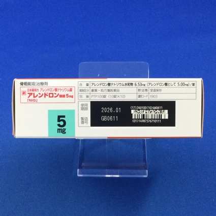 アレンドロン酸錠５ｍｇ「ＮＩＧ」