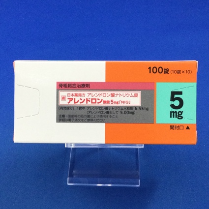 アレンドロン酸錠5mg「NIG」