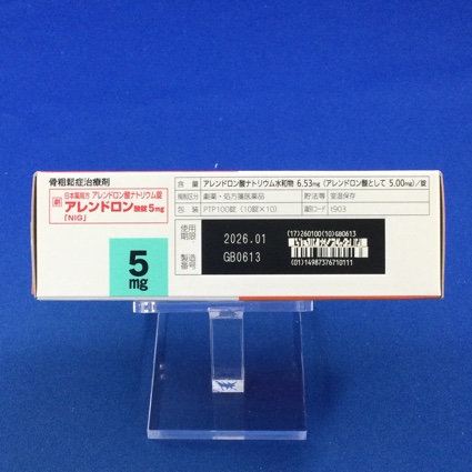 アレンドロン酸錠５ｍｇ「ＮＩＧ」
