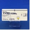 ブラダロン錠２００ｍｇ