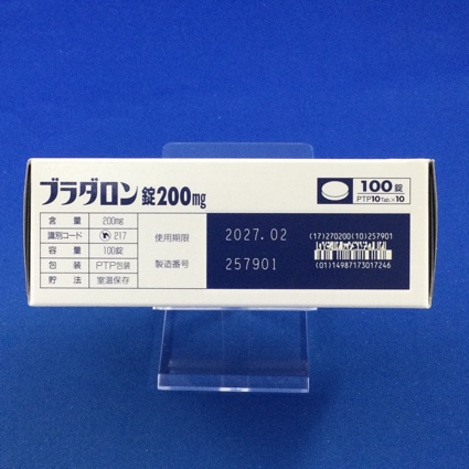ブラダロン錠２００ｍｇ