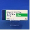 セララ錠２５ｍｇ