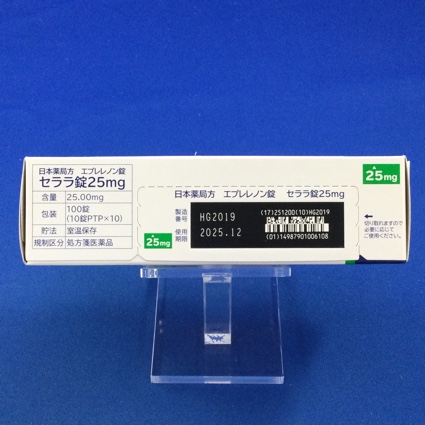 セララ錠２５ｍｇ