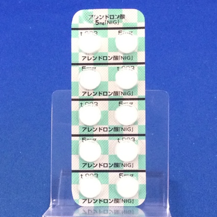 アレンドロン酸錠５ｍｇ「ＮＩＧ」