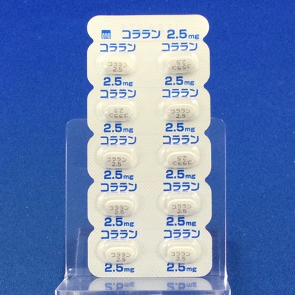 コララン錠２．５ｍｇ