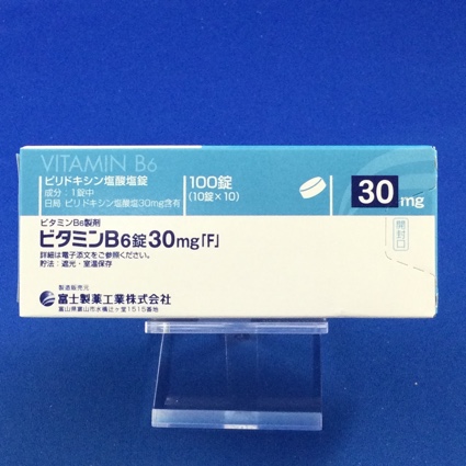 ビタミンB6錠30mg「F」