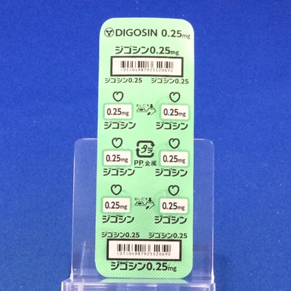 ジゴシン錠０．２５ｍｇ