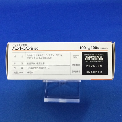 パントシン錠１００